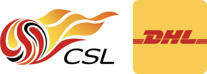 Chinese Super League DHL Deal