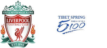 Liverpool Tibet Water Dispute