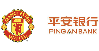 Manchester United PingAn Bank Deal